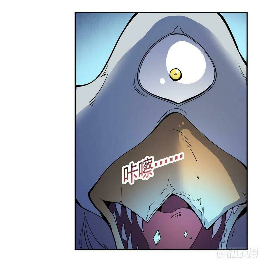 Ma Vương Thất Nghiệp Chapter 123 - Trang 2