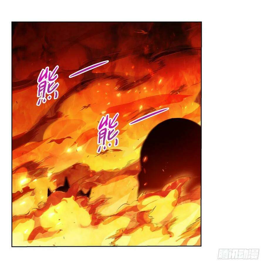 Ma Vương Thất Nghiệp Chapter 123 - Trang 2