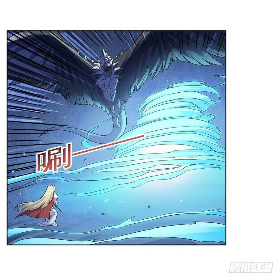 Ma Vương Thất Nghiệp Chapter 123 - Trang 2