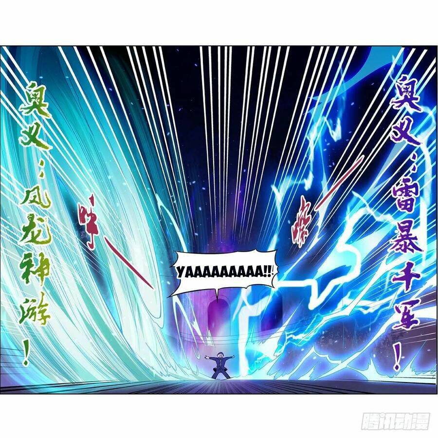 Ma Vương Thất Nghiệp Chapter 123 - Trang 2
