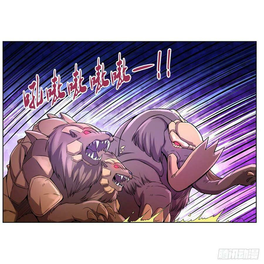 Ma Vương Thất Nghiệp Chapter 123 - Trang 2