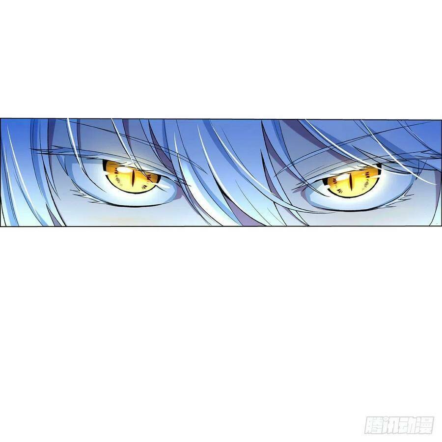 Ma Vương Thất Nghiệp Chapter 124 - Trang 2