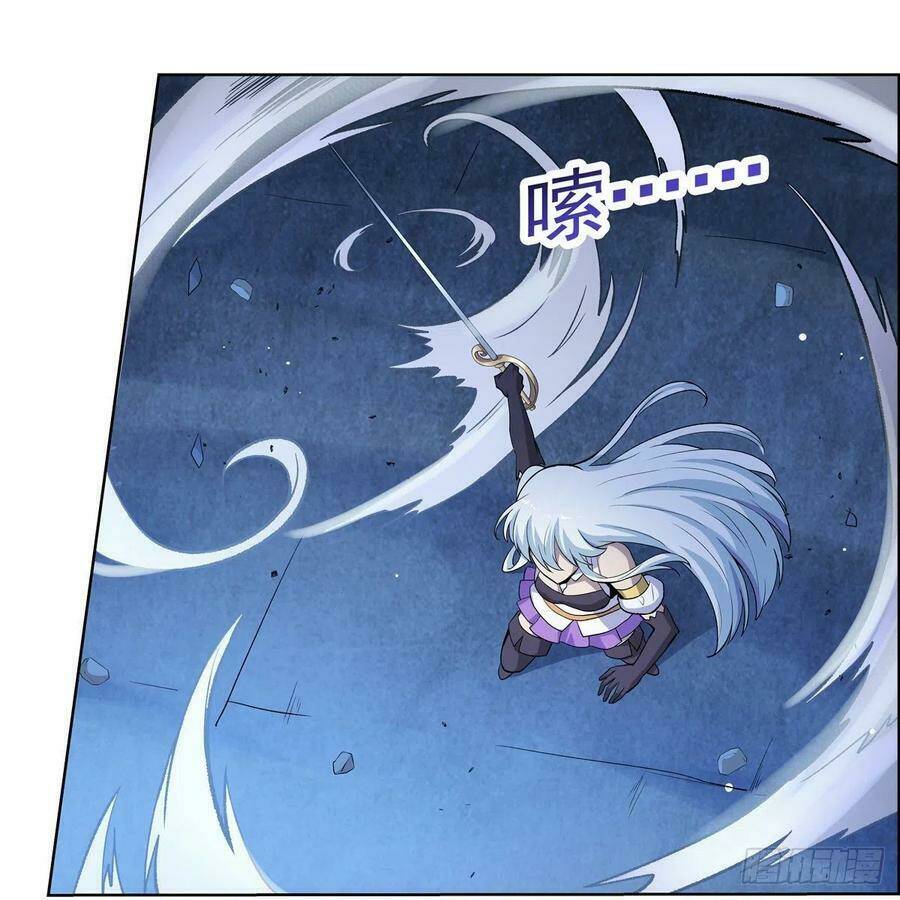 Ma Vương Thất Nghiệp Chapter 124 - Trang 2