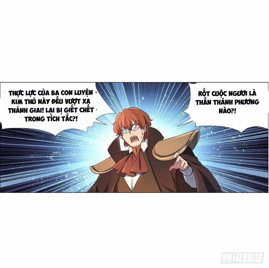 Ma Vương Thất Nghiệp Chapter 124 - Trang 2