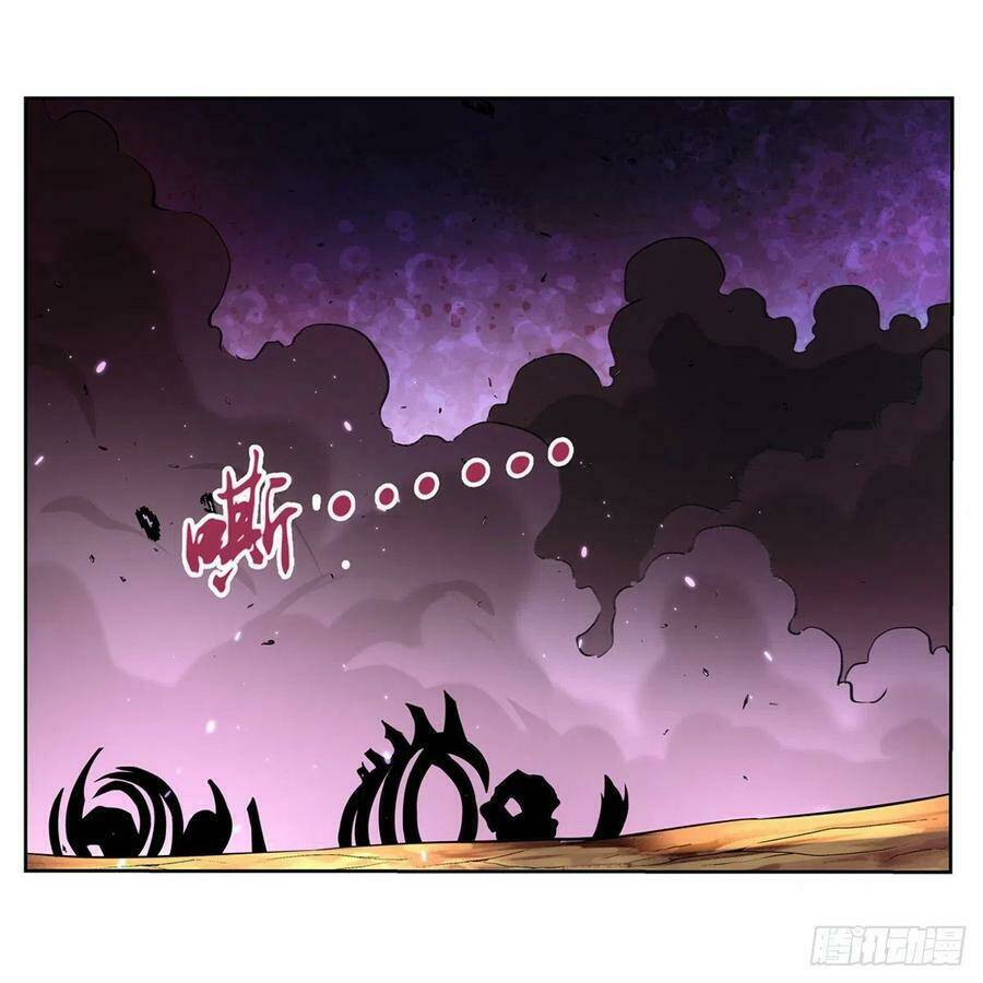 Ma Vương Thất Nghiệp Chapter 124 - Trang 2