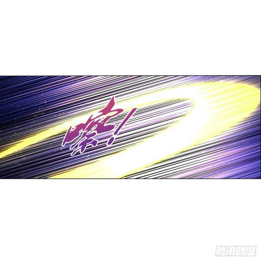 Ma Vương Thất Nghiệp Chapter 126 - Trang 2