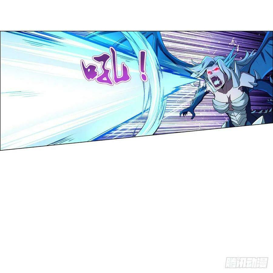 Ma Vương Thất Nghiệp Chapter 126 - Trang 2