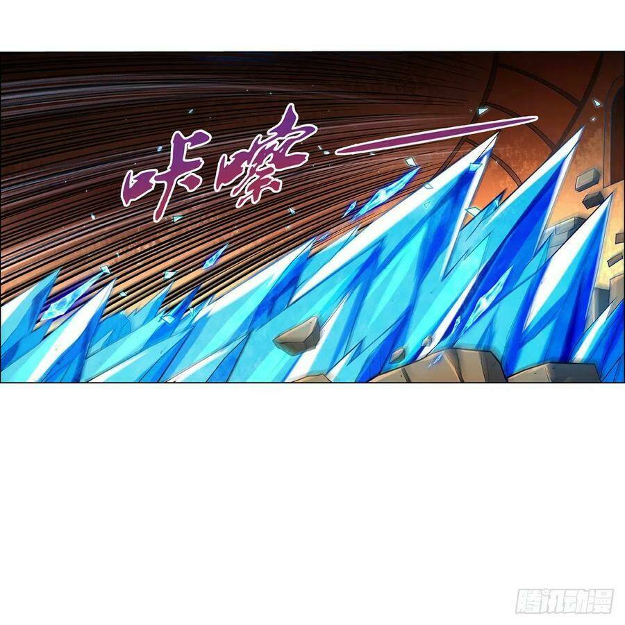 Ma Vương Thất Nghiệp Chapter 126 - Trang 2