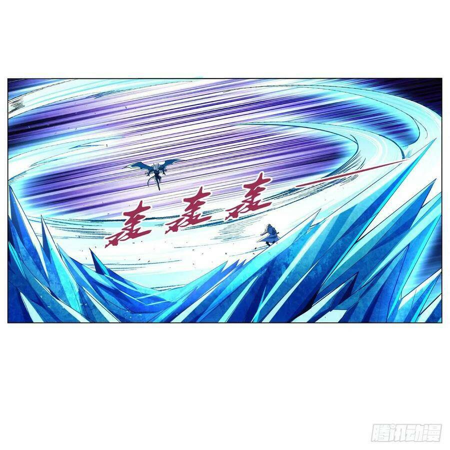 Ma Vương Thất Nghiệp Chapter 126 - Trang 2