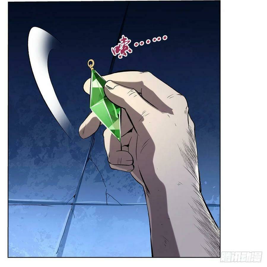 Ma Vương Thất Nghiệp Chapter 126 - Trang 2