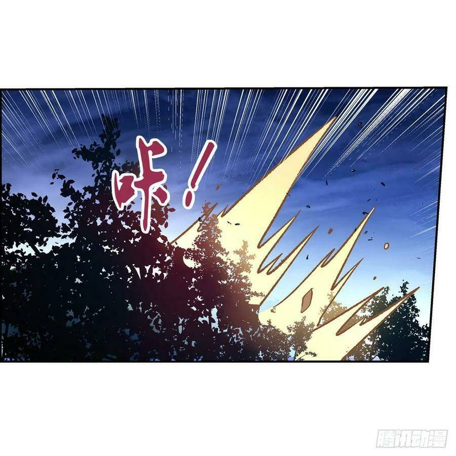 Ma Vương Thất Nghiệp Chapter 127 - Trang 2