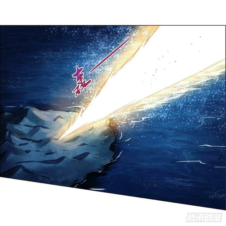 Ma Vương Thất Nghiệp Chapter 127 - Trang 2