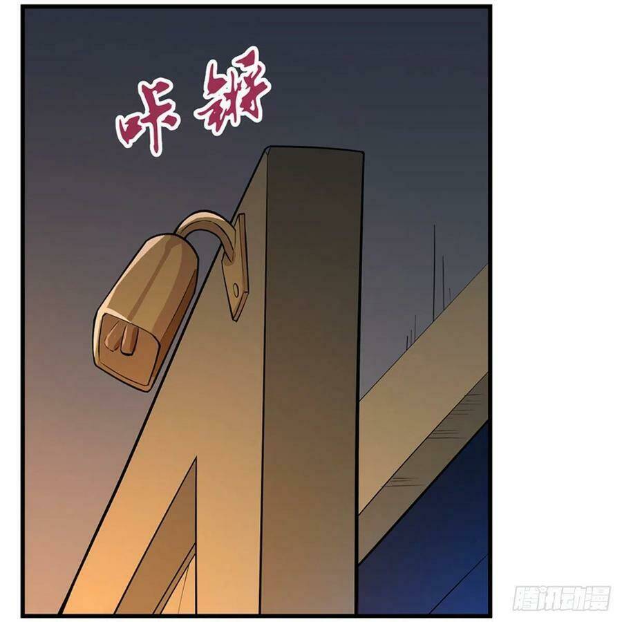 Ma Vương Thất Nghiệp Chapter 138 - Trang 2