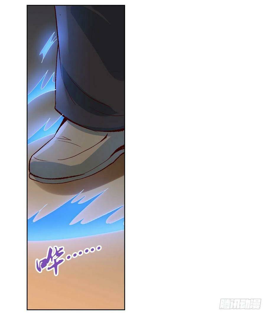 Ma Vương Thất Nghiệp Chapter 138 - Trang 2