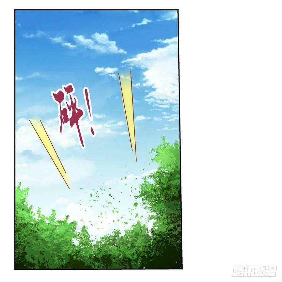 Ma Vương Thất Nghiệp Chapter 138 - Trang 2