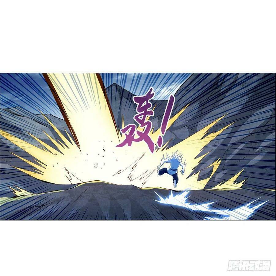 Ma Vương Thất Nghiệp Chapter 141 - Trang 2