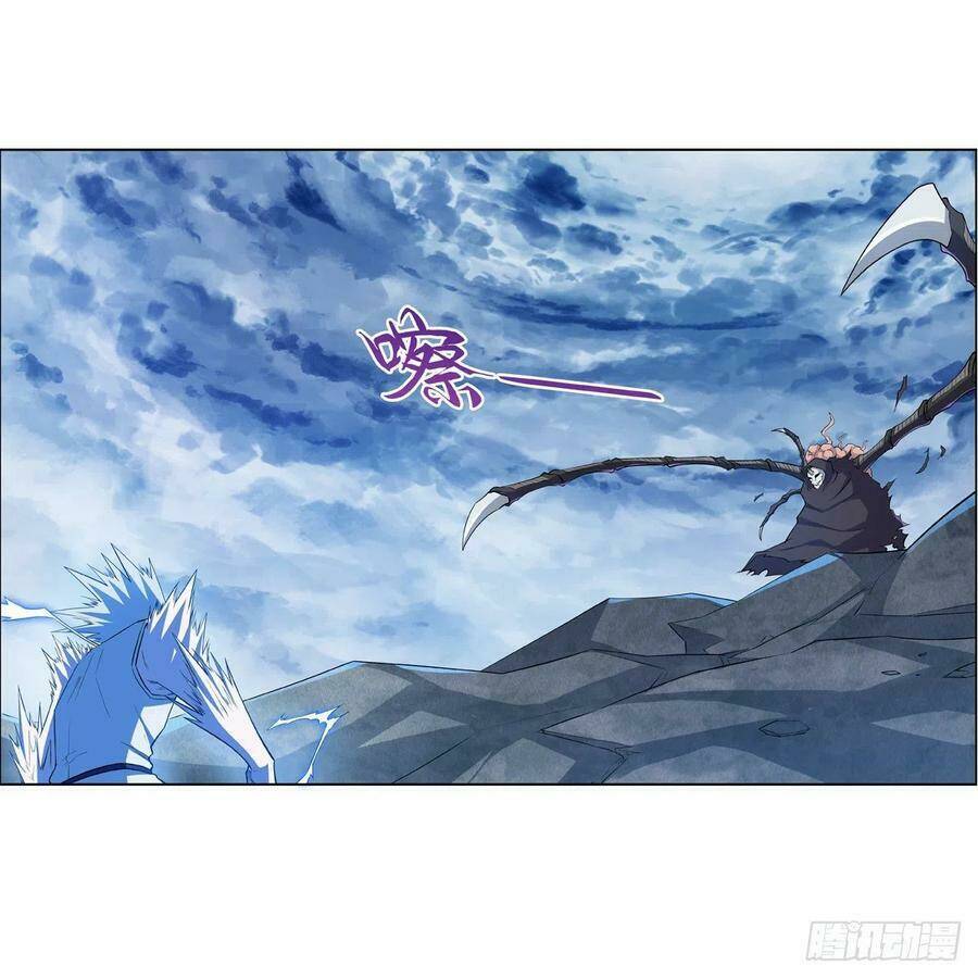 Ma Vương Thất Nghiệp Chapter 141 - Trang 2