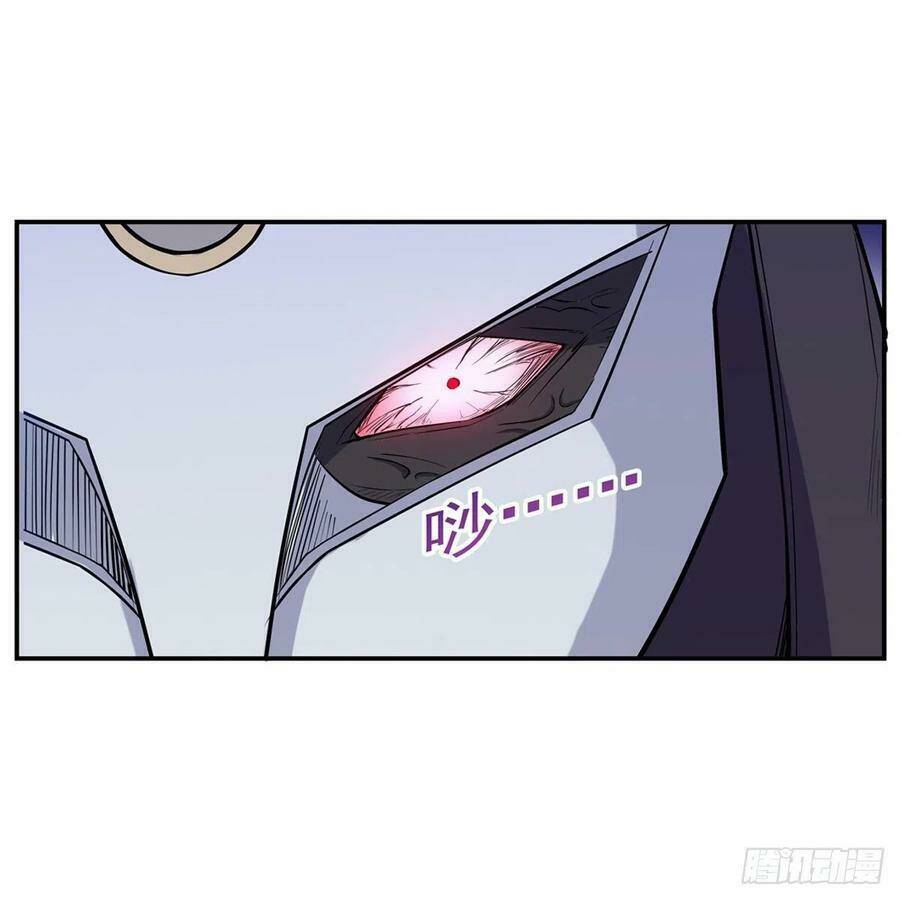 Ma Vương Thất Nghiệp Chapter 141 - Trang 2