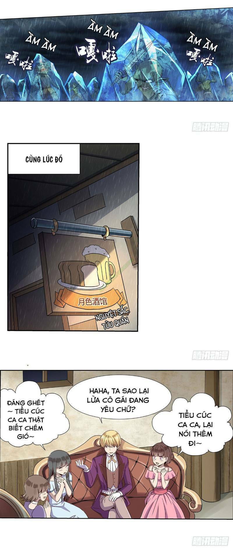 Ma Vương Thất Nghiệp Chapter 15 - Trang 2