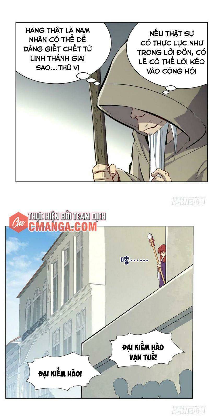 Ma Vương Thất Nghiệp Chapter 153 - Trang 2