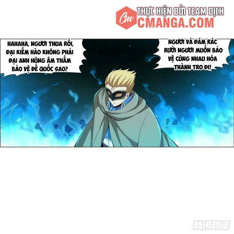 Ma Vương Thất Nghiệp Chapter 158 - Trang 2