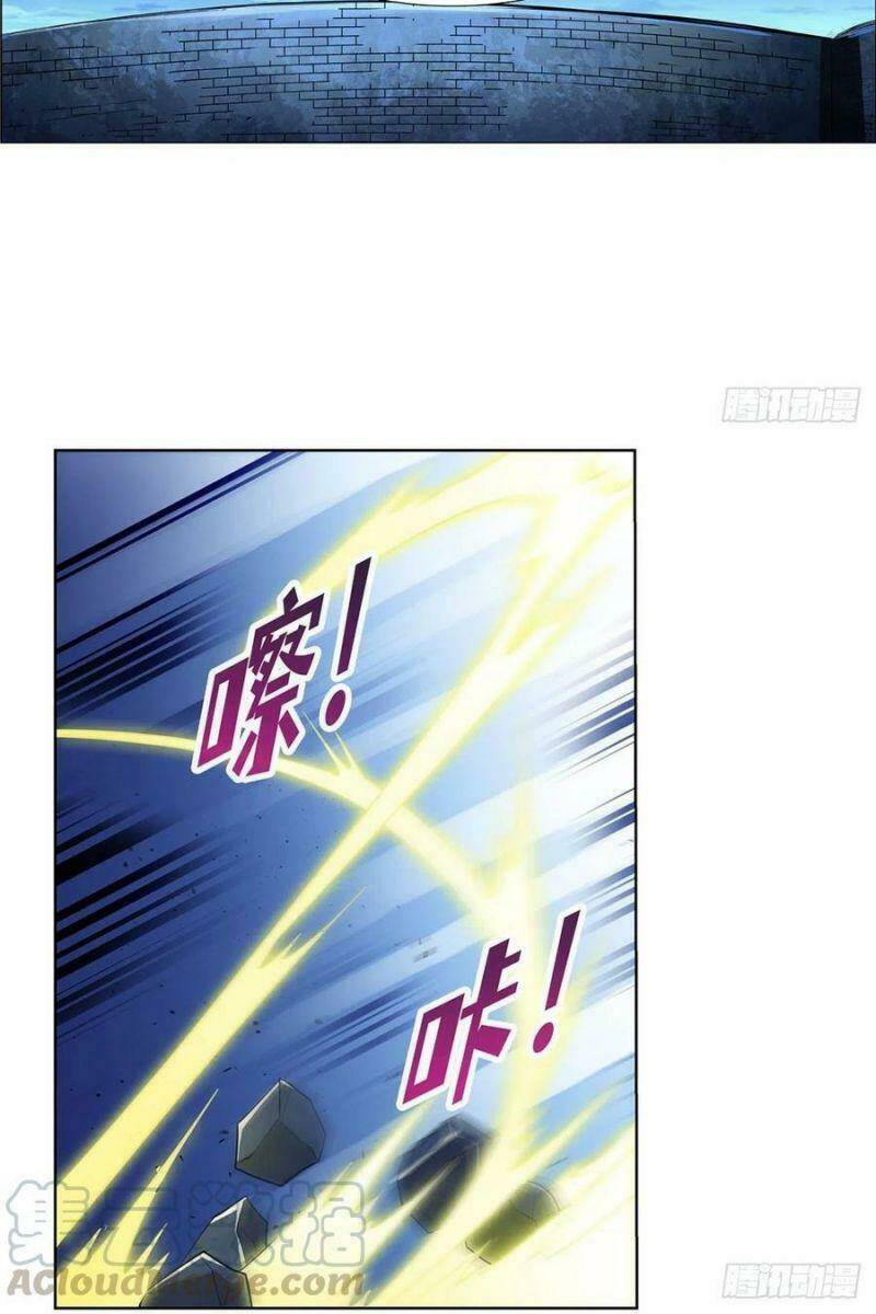 Ma Vương Thất Nghiệp Chapter 165 - Trang 2