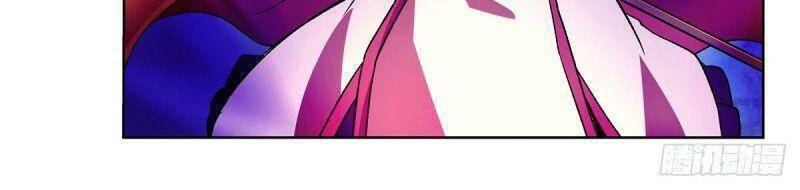 Ma Vương Thất Nghiệp Chapter 171 - Trang 2