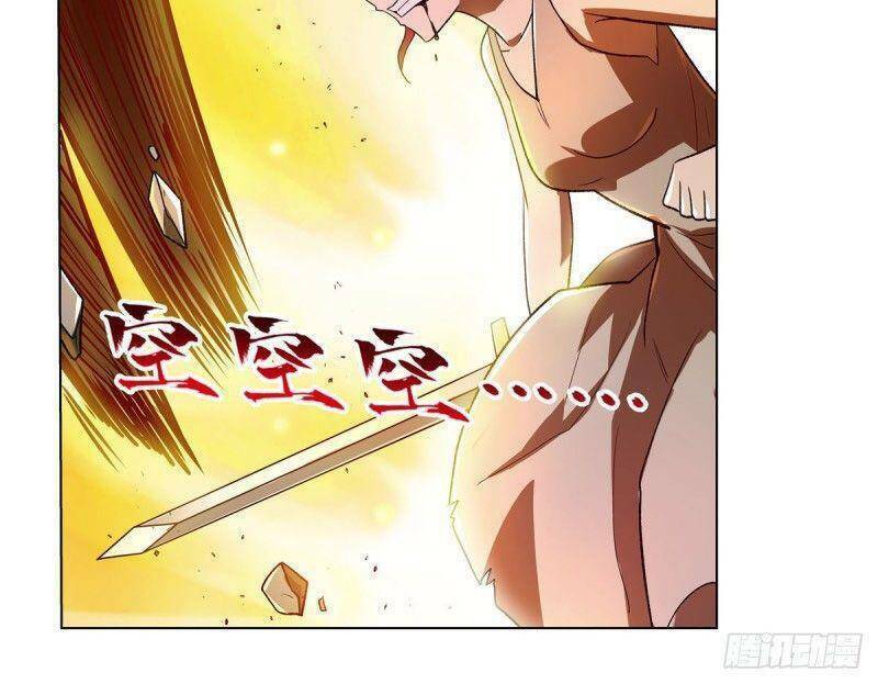 Ma Vương Thất Nghiệp Chapter 171 - Trang 2