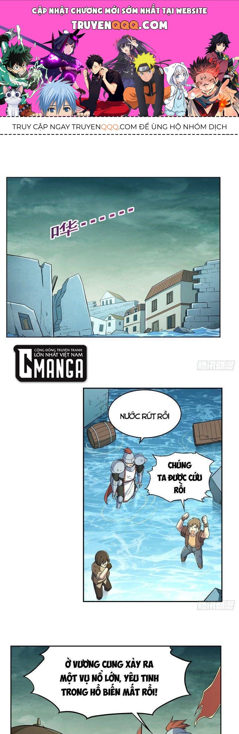 Ma Vương Thất Nghiệp Chapter 173.1 - Trang 2