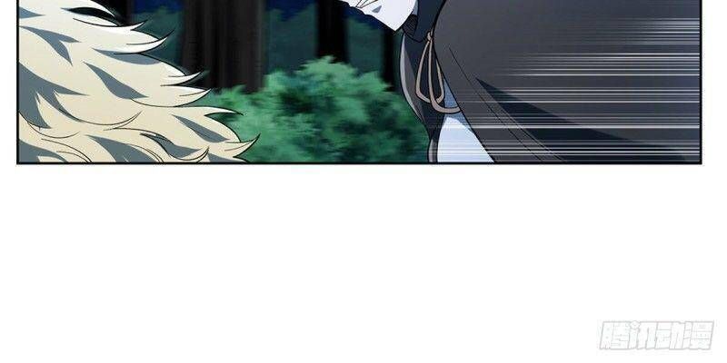 Ma Vương Thất Nghiệp Chapter 173.9 - Trang 2