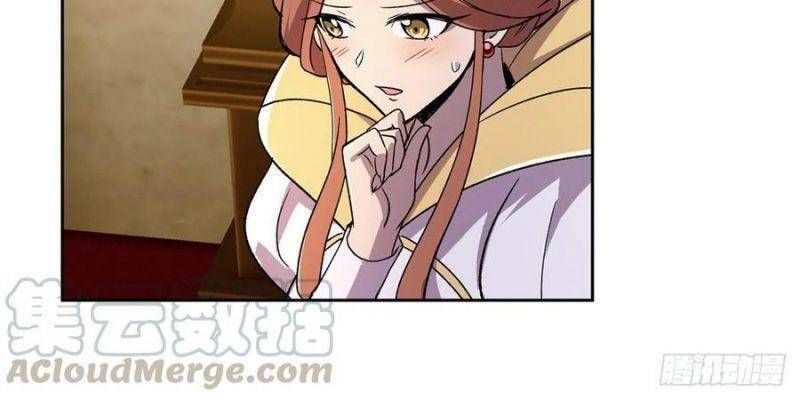 Ma Vương Thất Nghiệp Chapter 174.1 - Trang 2