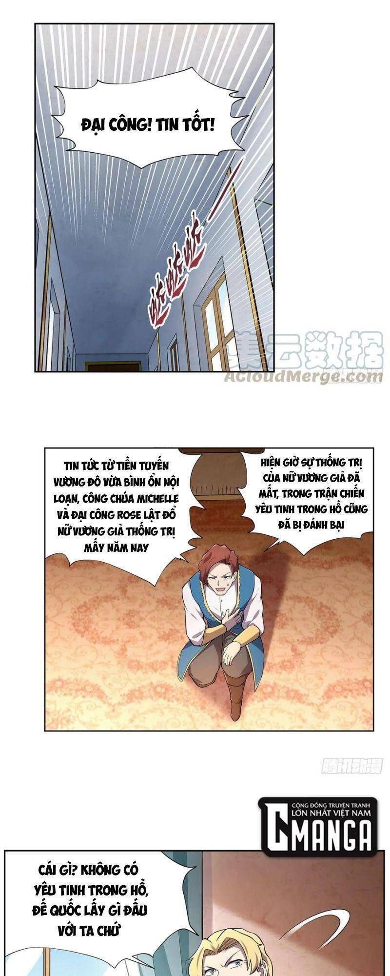 Ma Vương Thất Nghiệp Chapter 174.1 - Trang 2