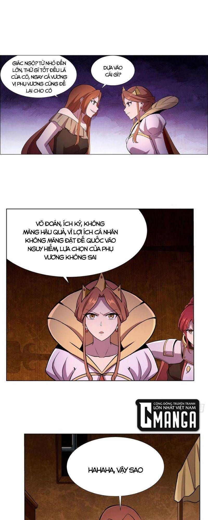 Ma Vương Thất Nghiệp Chapter 174.1 - Trang 2