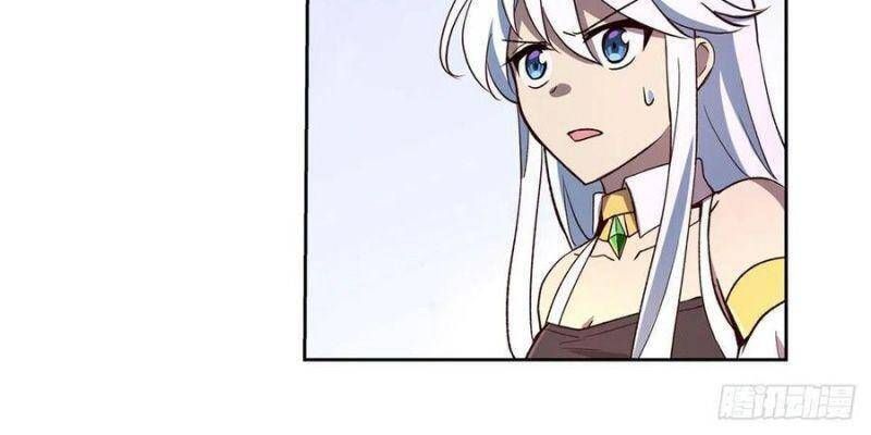Ma Vương Thất Nghiệp Chapter 174.1 - Trang 2