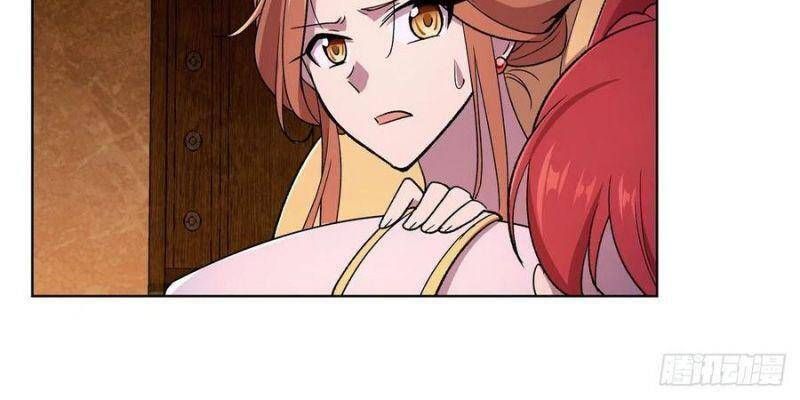 Ma Vương Thất Nghiệp Chapter 174.5 - Trang 2