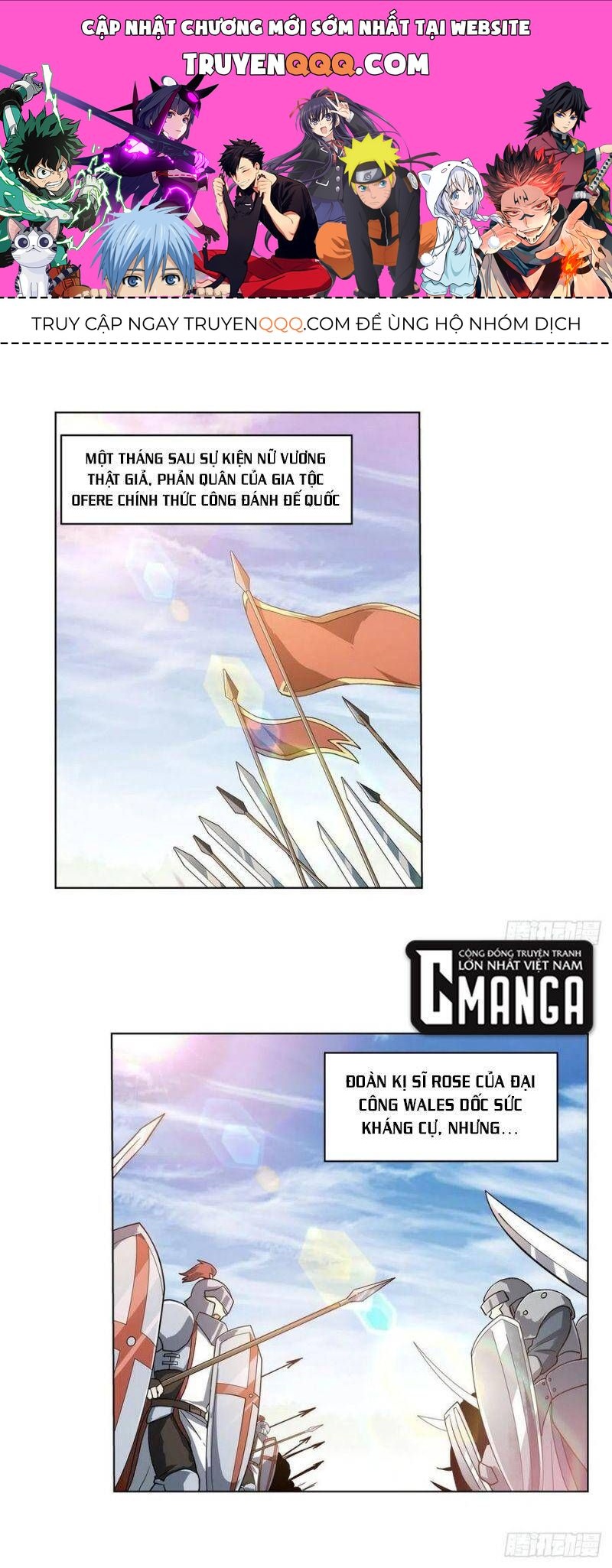 Ma Vương Thất Nghiệp Chapter 175.2 - Trang 2