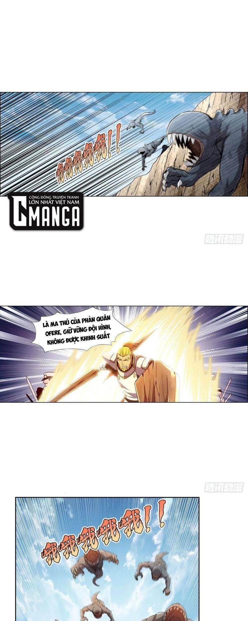 Ma Vương Thất Nghiệp Chapter 176.2 - Trang 2