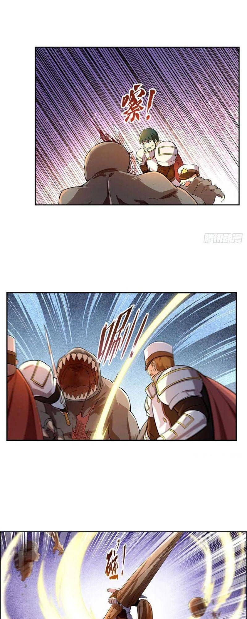 Ma Vương Thất Nghiệp Chapter 176.2 - Trang 2