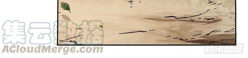 Ma Vương Thất Nghiệp Chapter 176.3 - Trang 2