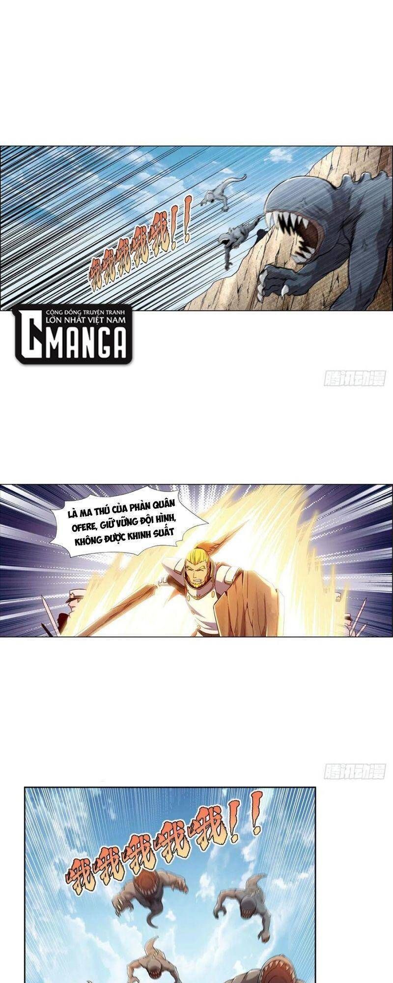 Ma Vương Thất Nghiệp Chapter 176.4 - Trang 2