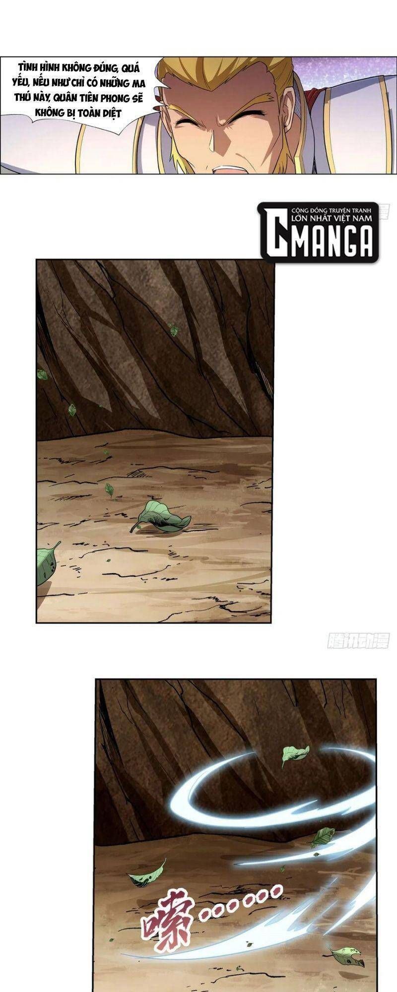 Ma Vương Thất Nghiệp Chapter 176.5 - Trang 2