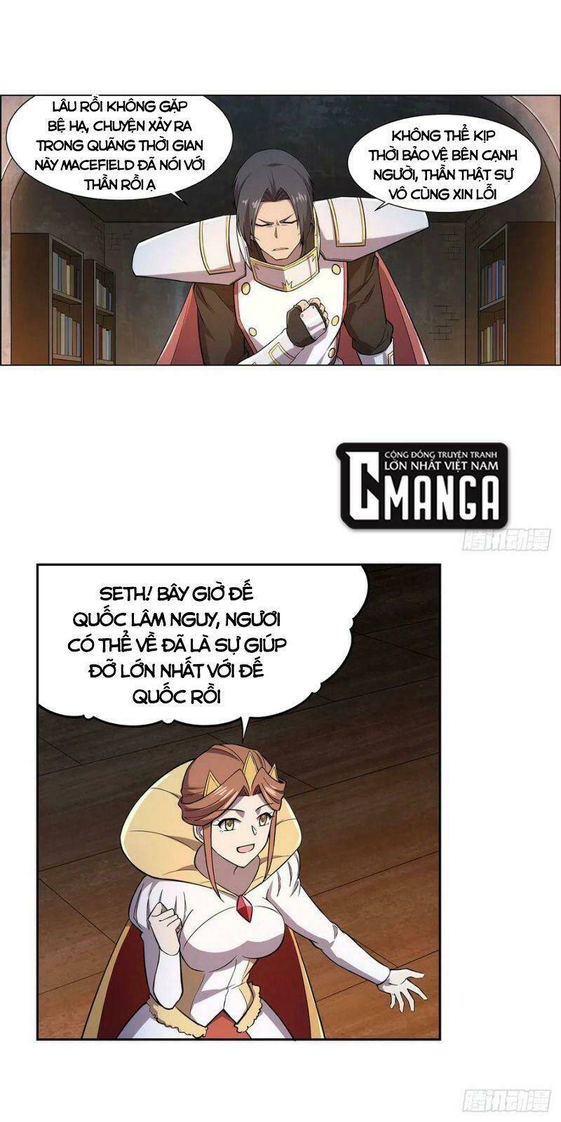 Ma Vương Thất Nghiệp Chapter 181 - Trang 2