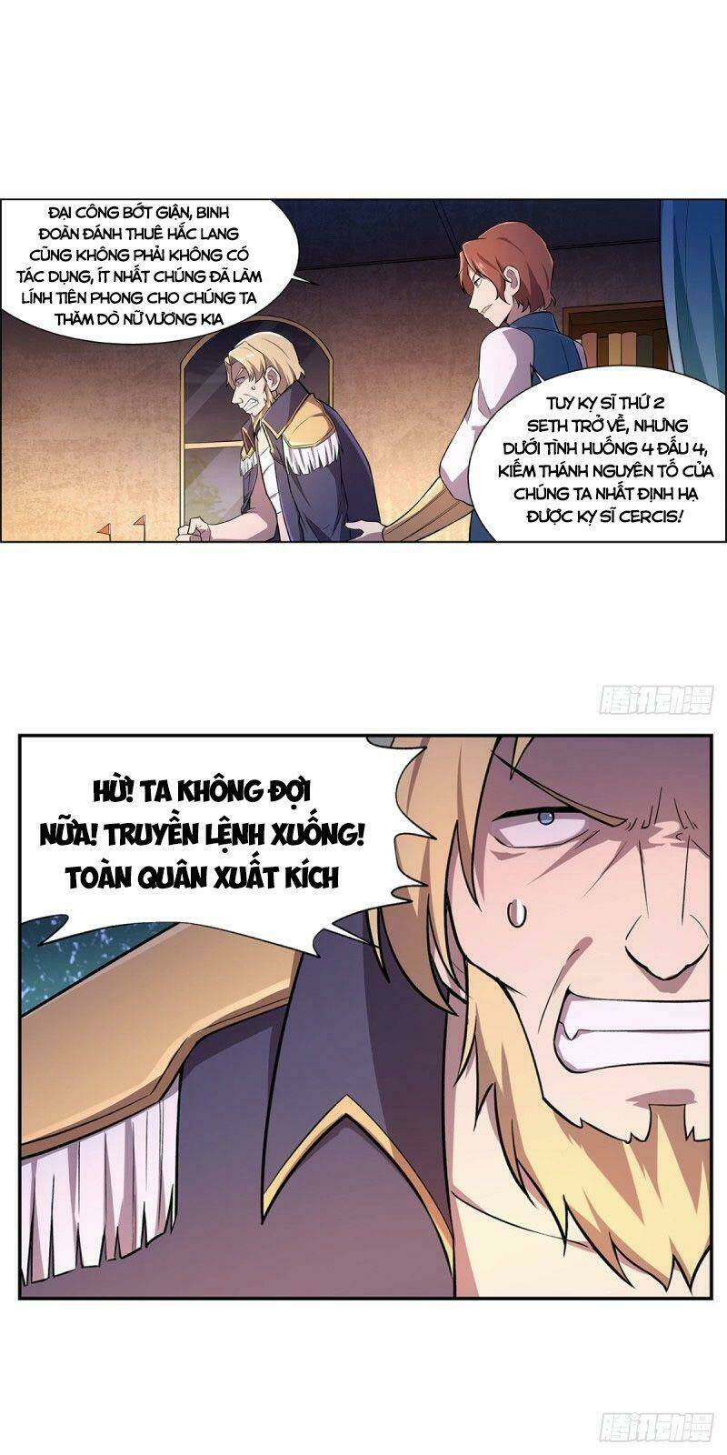 Ma Vương Thất Nghiệp Chapter 182 - Trang 2