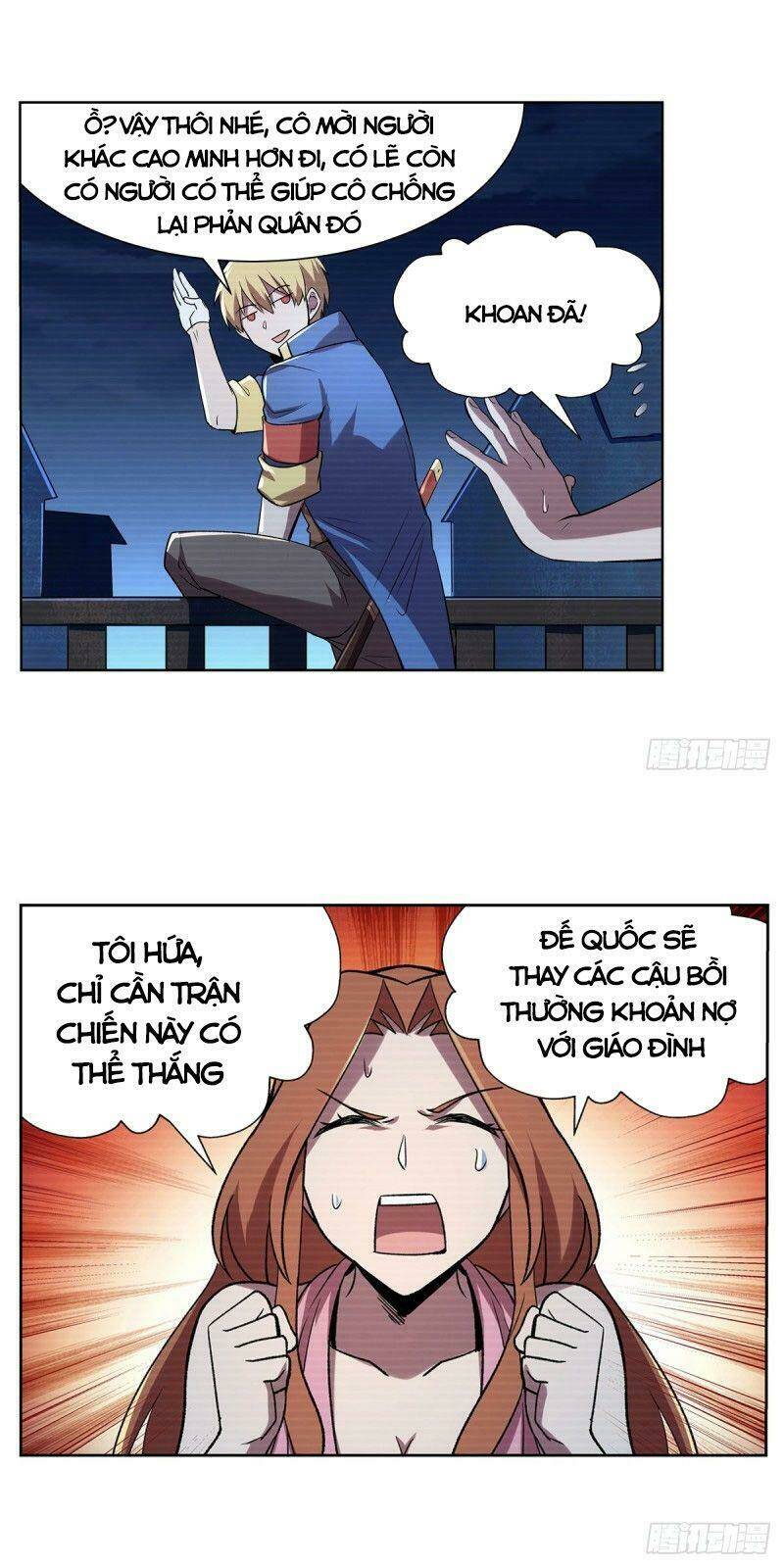 Ma Vương Thất Nghiệp Chapter 183 - Trang 2