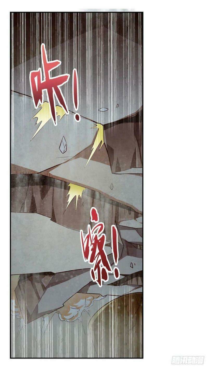 Ma Vương Thất Nghiệp Chapter 201 - Trang 2