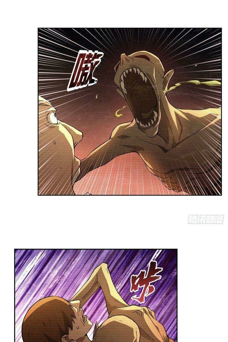 Ma Vương Thất Nghiệp Chapter 203 - Trang 2