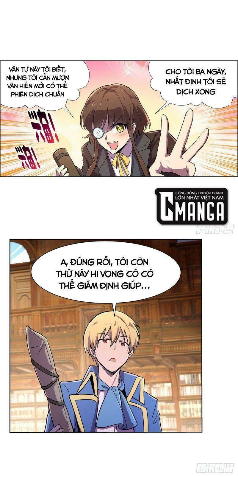Ma Vương Thất Nghiệp Chapter 204 - Trang 2