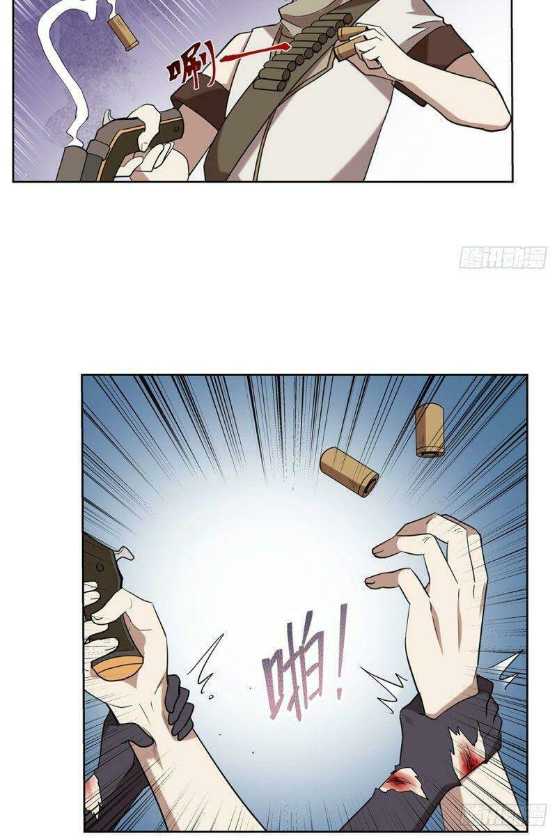 Ma Vương Thất Nghiệp Chapter 216 - Trang 2