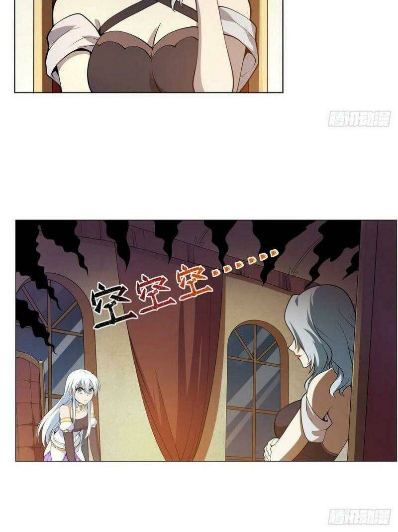 Ma Vương Thất Nghiệp Chapter 222 - Trang 2