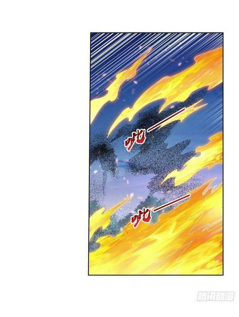 Ma Vương Thất Nghiệp Chapter 238 - Trang 2